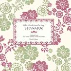 CD/上原奈未/Solvharpe〜Celtic&Nordic music for harp〜