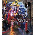 【取寄商品】BD/キッズ/仮面ライダーセイバー Blu-ray COLLECTION 1(Blu-ray) (本編ディスク2枚+特典ディスク1枚)