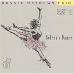 [ посылать за товар ]CD/ro колено *ma обувь / Serena. Dance ( описание есть )