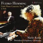 【取寄商品】CD/フジコ・ヘミング/リスト:ピアノ協奏曲 第2番＆ソロ