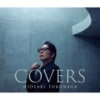 ショッピング初回 ▼CD/徳永英明/COVERS (初回限定盤Bタイプ)