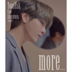 CD/ユナク/more... (CD+DVD) (初回限定盤A)【Pアップ