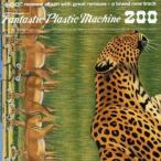 CD/Fantastic Plastic Machine/zoo (CCCD)