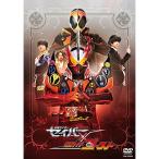 【取寄商品】DVD/キッズ/仮面ライダーセイバー×ゴースト