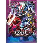 【取寄商品】DVD/キッズ/仮面ライダーセイバー VOL.6