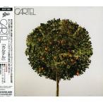 CD/カルテル/カルテル (対訳付)【Pア