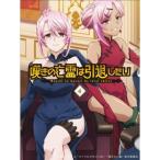 ▼BD/TVアニメ/嘆きの亡霊は引退したい 4(Blu-ray)