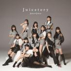 Juicetory (初回生産限定盤) (Blu-ray Disc付) Juice=Juice - 最安値