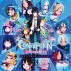CD/ゲーム・ミュージック/CONCEPTION 俺の子供を産んでくれ! オリジナルサウンドトラック【Pアップ