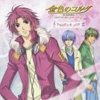 CD/ゲーム・ミュージック/金色のコルダ 〜secondo passo〜 SWEET & JOY(#)