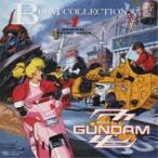 CD/オリジナル・サウンドトラック/機動戦士ガンダムZZ BGM集VOL.1