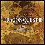 ショッピングドラゴンクエスト9 CD/すぎやまこういち/交響組曲「ドラゴンクエストIII」そして伝説へ…