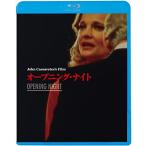 BD/ западное кино / открытие * Night (Blu-ray)