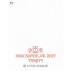 BD/アニメ/KING SUPER LI