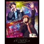 BD/�܂����[�Ƃ���/�܂����[�Ƃ��� one man live �܂����[�Ƃ��񂽂̂炢��(Blu-ray) (��������)�yP�A�b�v