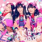 CD/AKB48/ジャーバージャ (CD+DVD) (通常盤/Type C)