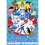 ショッピングGENERATION DVD/ASIAN KUNG-FU GENERATION/映像作品集17巻【Pアップ