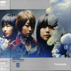 CD/チャットモンチー/恋の煙