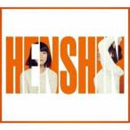 CD/チャットモンチー/変身 (通常盤)【Pアップ