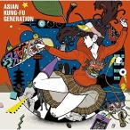 CD/ASIAN KUNG-FU GENERATION/荒野を歩け (通常盤)