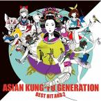 CD/ASIAN KUNG-FU GENERATION/BEST HIT AKG 2(2012-2018) (解説付) (通常盤)【Pアップ