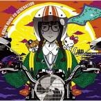 CD/ASIAN KUNG-FU GENERATION/ボーイズ&ガールズ (通常盤)