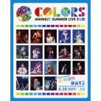 y񏤕izBD/Aj/Animelo Summer Live 2021 -COLORS- 8.28(Blu-ray)