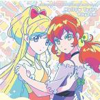 【取寄商品】CD/カレン・ミライ・さくや・かぐや・ひびき・アリシア from BEST FRIENDS!/アイカツ!シリーズ 10th Anniversary Album Vol.03 Mellow ..