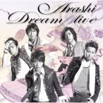 CD/嵐/Dream”A”live【Pアップ