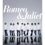 CD/Hey! Say! JUMP/瞳のスクリーン