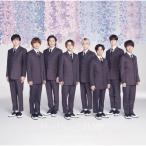 ショッピングhey!say!jump CD/Hey! Say! JUMP/a r e a/恋をするんだ/春玄鳥