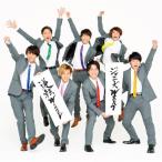 CD/ジャニーズWEST/逆転Winner