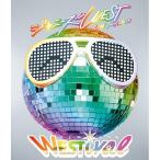 BD/ジャニーズWEST/ジャニーズWEST LIVE TOUR 2018 WESTival(Blu-ray)【Pアップ