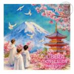 CD/libela/POSTCARDS JAPAN Edition ~Furusato~ (.. перевод есть ) (. день память запись )