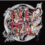 CD/vistlip/M.E.T.A. (CD+DVD) (通常盤/(vister))