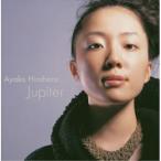 CD/平原綾香/Jupiter
