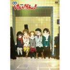 DVD/劇場アニメ/映画けいおん! (通常版)