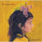 【取寄商品】CD/J.ラモッタ・すずめ/コンシャス・トゥリー (解説付)