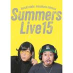 BD/趣味教養/さまぁ〜ずライブ15 特別版(Blu-ray)【Pアップ