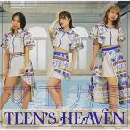 CD/Teen's Heaven/マエガミ (Type-B)