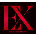 CD/EXILE/EXTREME BES