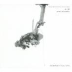 CD/ Садо .+.. один ./ryuichi sakamoto presents: sonority of japan пункт . поверхность [P выше 