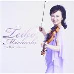 CD/前橋汀子/前橋汀子 ベスト・コレク