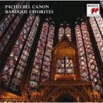 CD/ Classic /pa ад bell. ka non ~ba блокировка шедевр сборник 