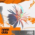 CD/キタニタツヤ/スカ�