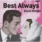 CD/大滝詠一/Best Always (通常盤)