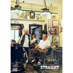 DVD/趣味教養/バイきんぐ単独ライブ「STRAIGHT」