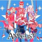 CD/O★Z・LOS†EDEN・ECLIPSE/ANGELIST/SACRIFICE/ROYAL CROWN