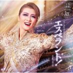 ショッピング宝塚 【取寄商品】CD/宝塚歌劇団/ファンタジック・タペストリー『エスペラント!』