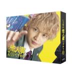 DVD/����TV�h���}/���傹�񑼐l���ł����� �`�Ƃ���ٌ�m�̖{���̎d���` DVD-BOX (�{�҃f�B�X�N4��+���T�f�B�X�N1��)